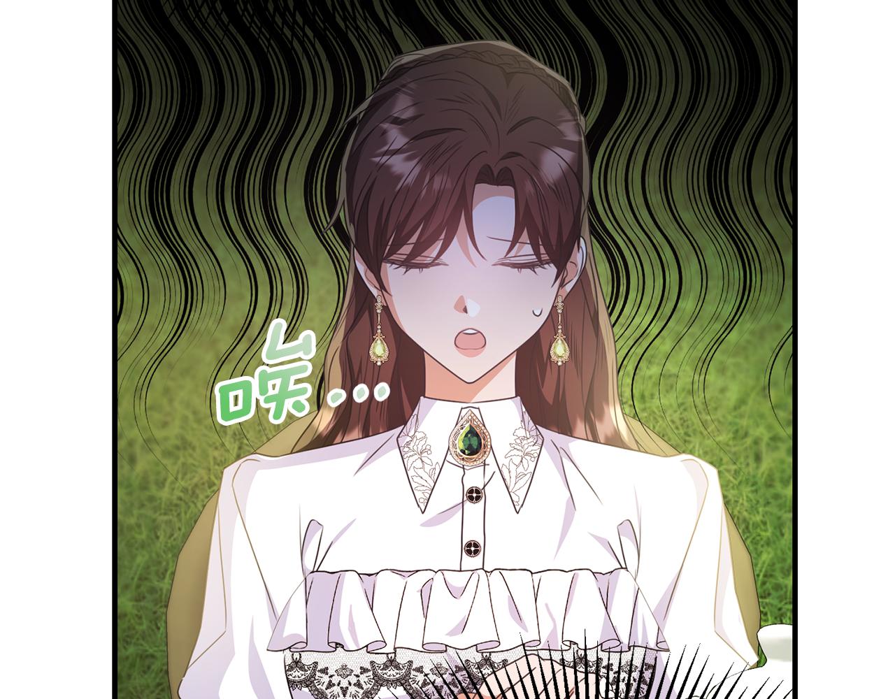 第56话 把团长当贼(1/4)-第56话