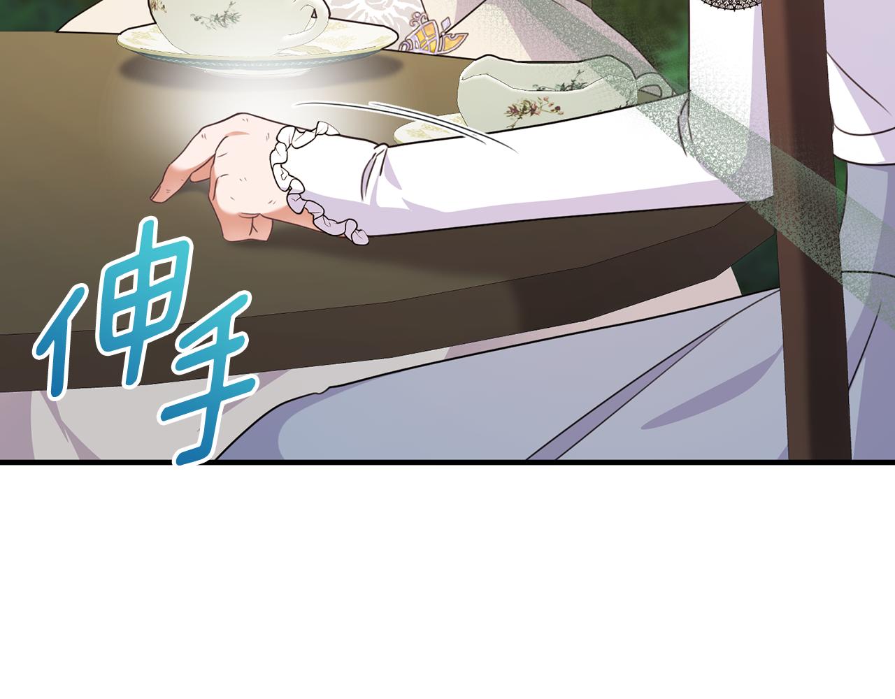 第56话 把团长当贼(1/4)-第56话