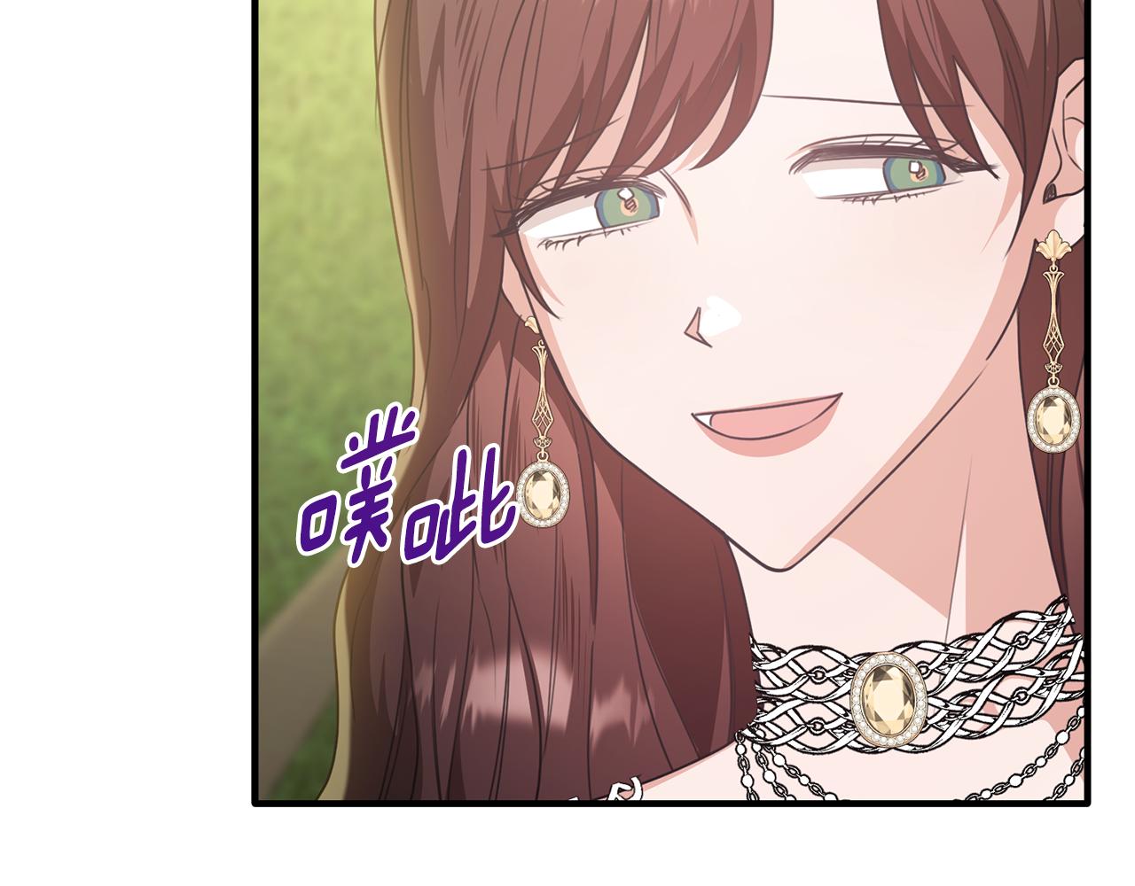 第56话 把团长当贼(1/4)-第56话