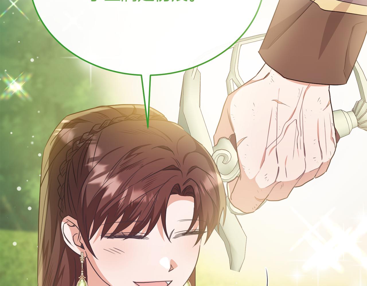 第56话 把团长当贼(1/4)-第56话