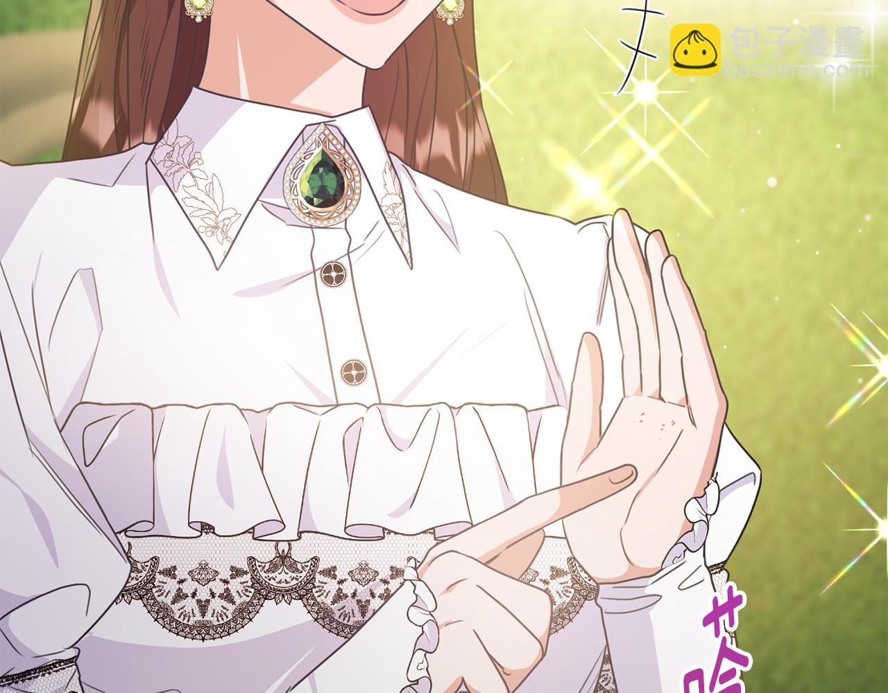 第56话 把团长当贼(1/4)-第56话