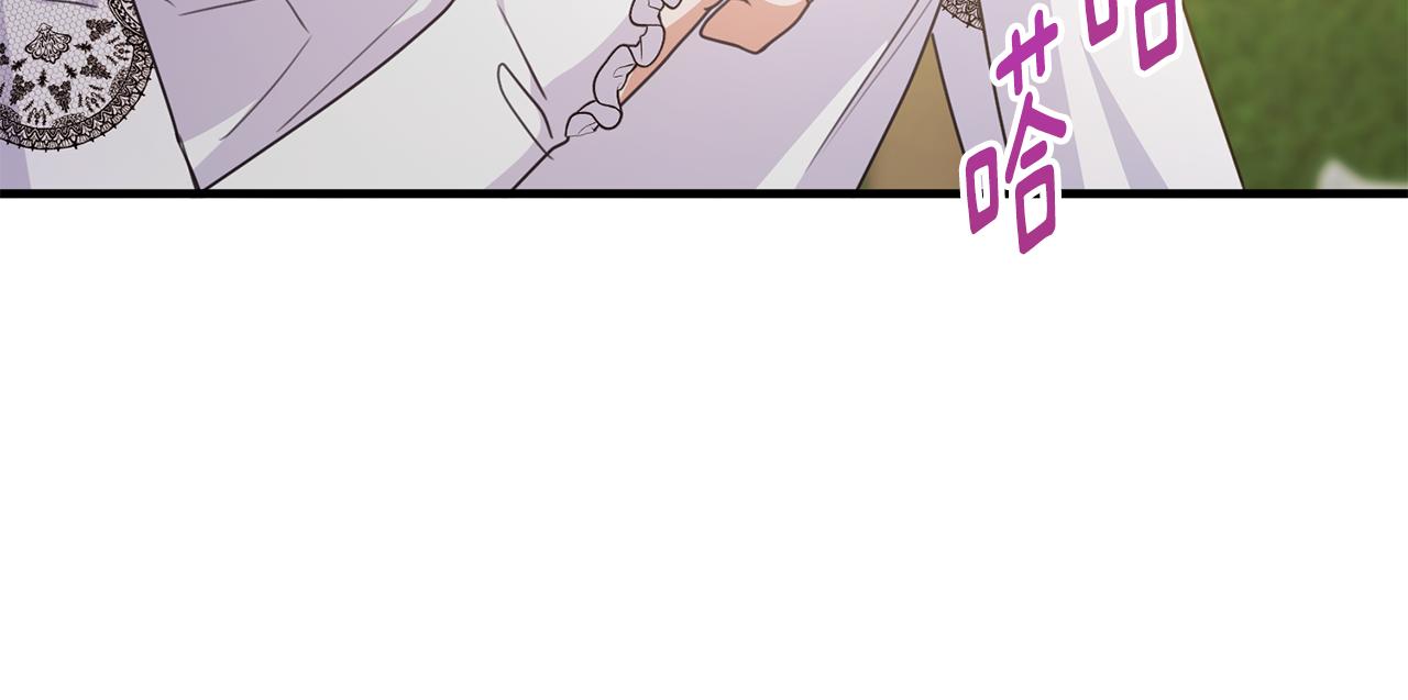 第56话 把团长当贼(1/4)-第56话