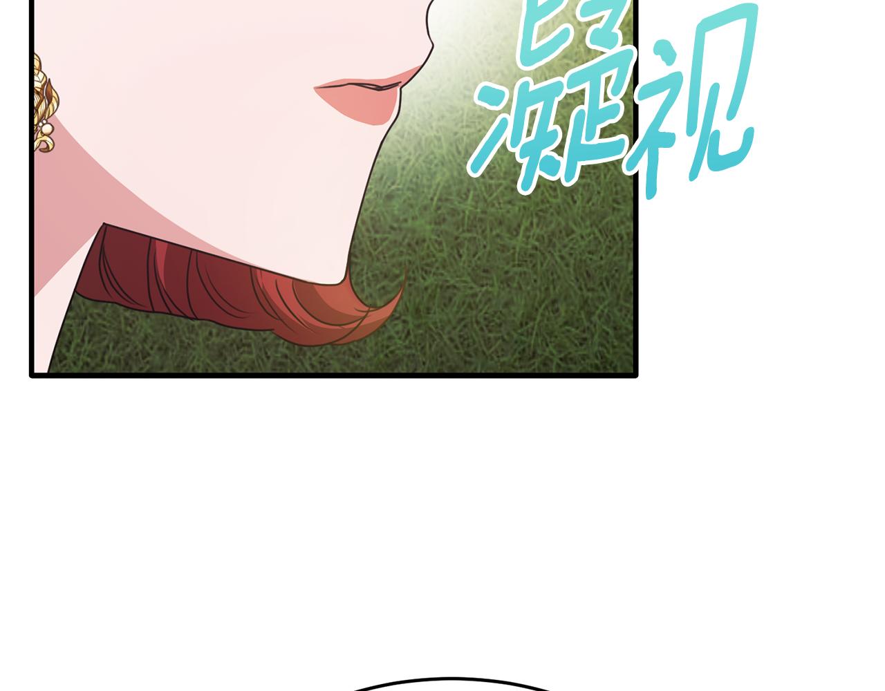 第56话 把团长当贼(1/4)-第56话