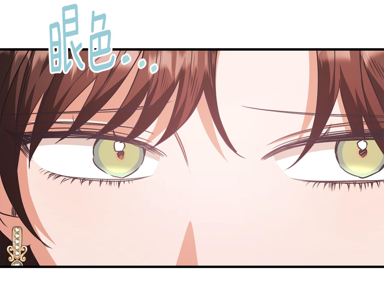 第56话 把团长当贼(1/4)-第56话