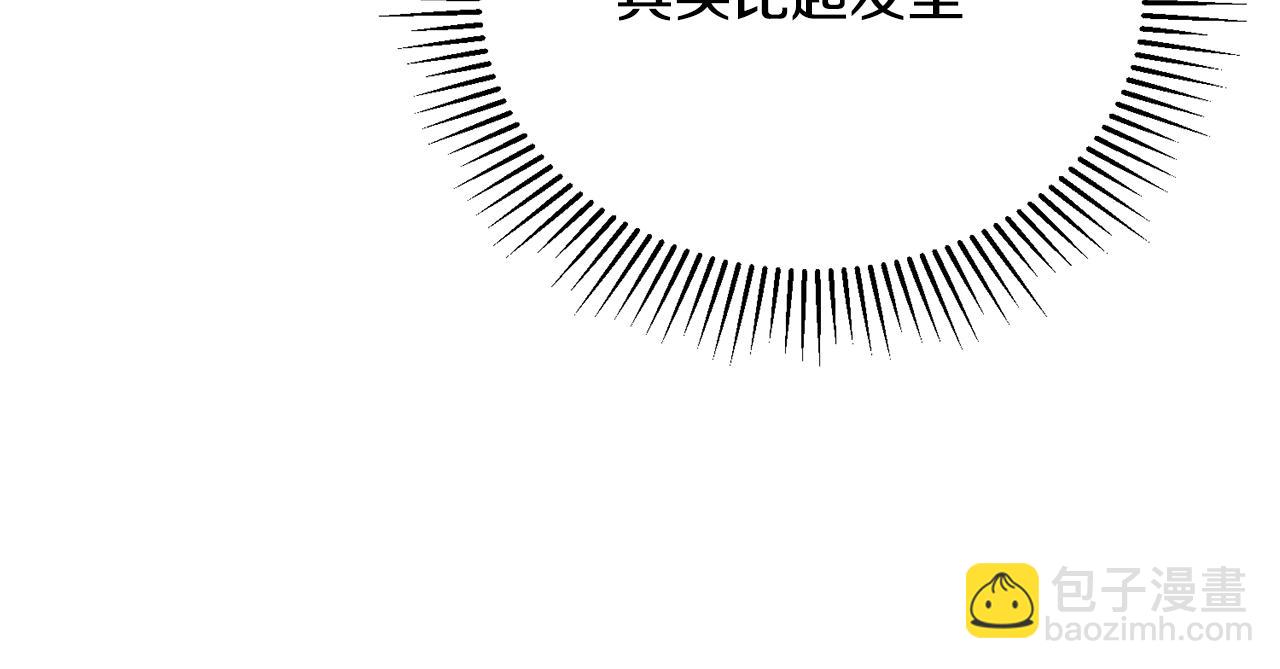 第58话 纪念日派对(1/4)-第58话