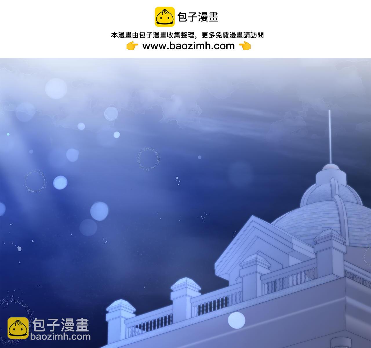 第58话 纪念日派对(1/4)-第58话