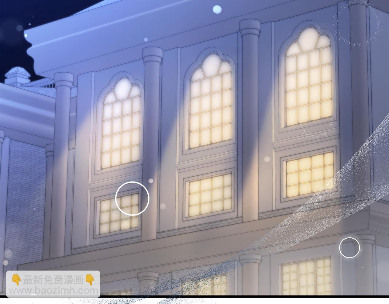 第58话 纪念日派对(1/4)-第58话