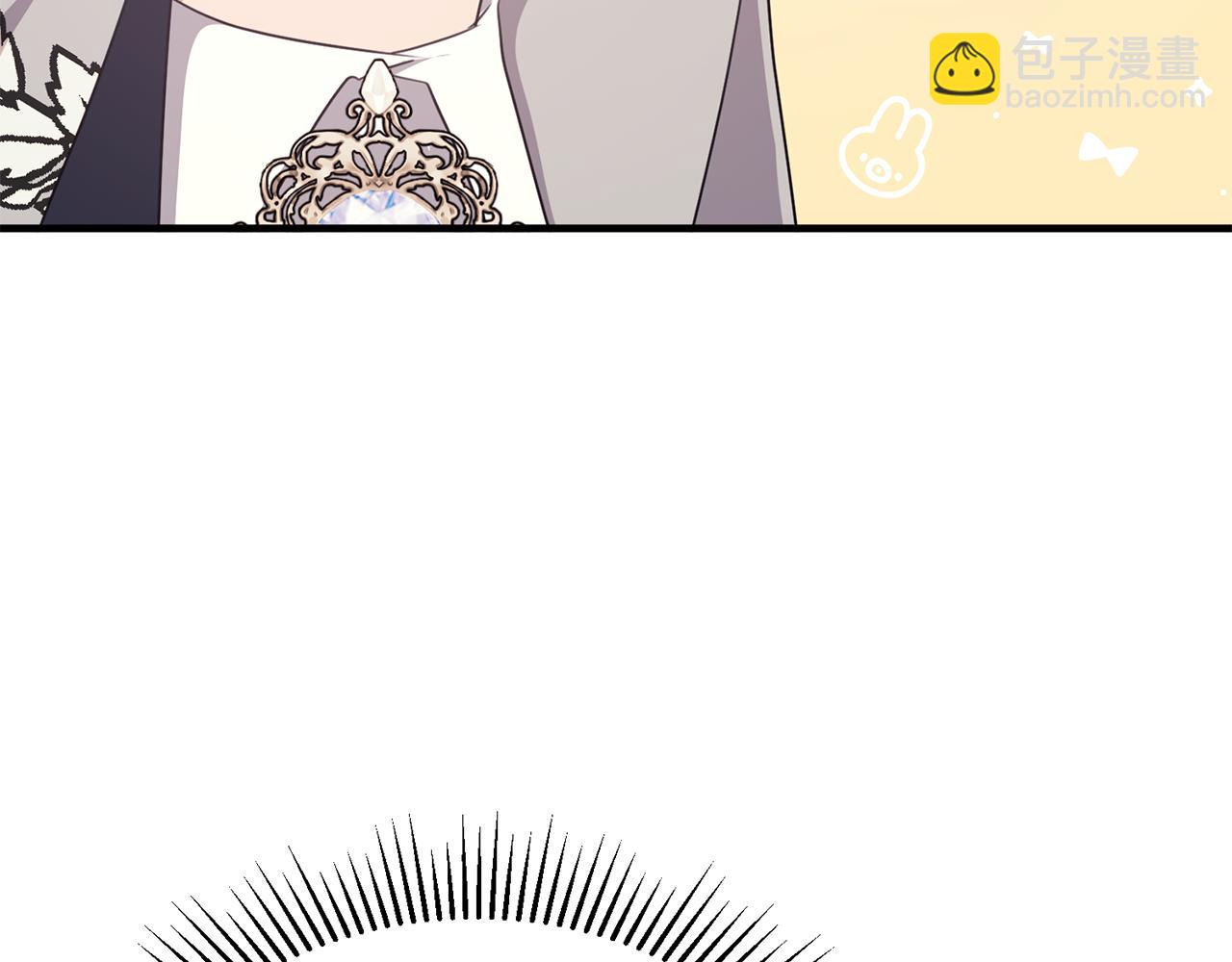 第58话 纪念日派对(1/4)-第58话