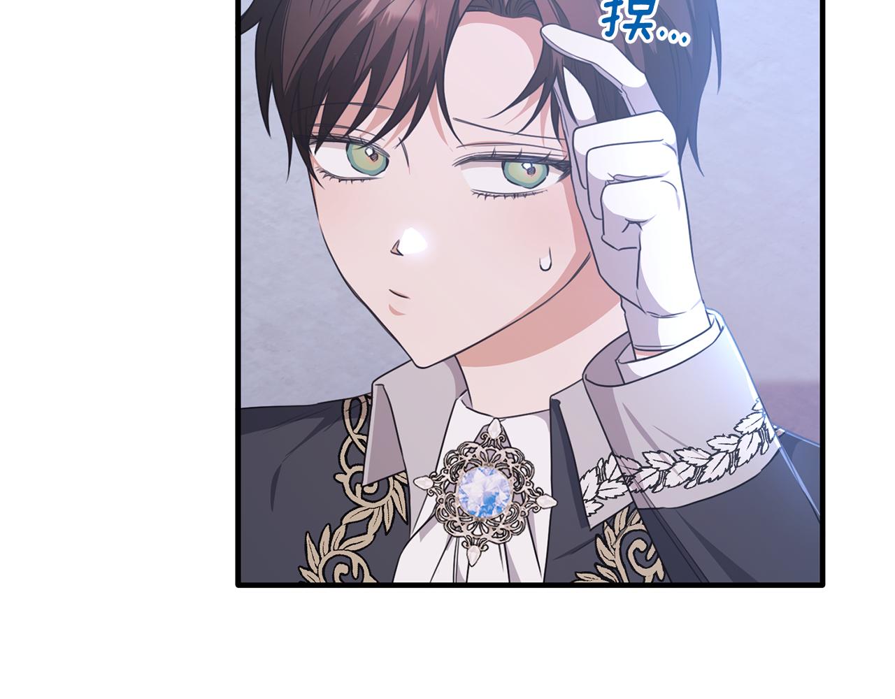 第58话 纪念日派对(1/4)-第58话