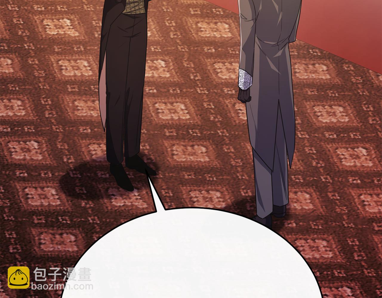 侯爵只對她溫柔 - 第60話 巴赫和德寶拉共舞(1/5) - 7