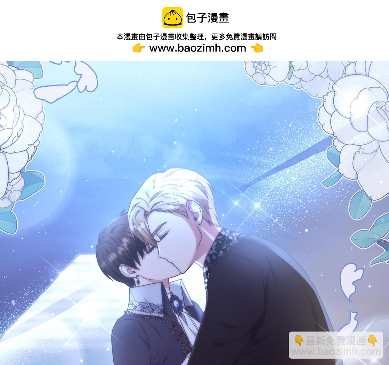 第62话 阿伦落泪推开团长(1/4)-第62话