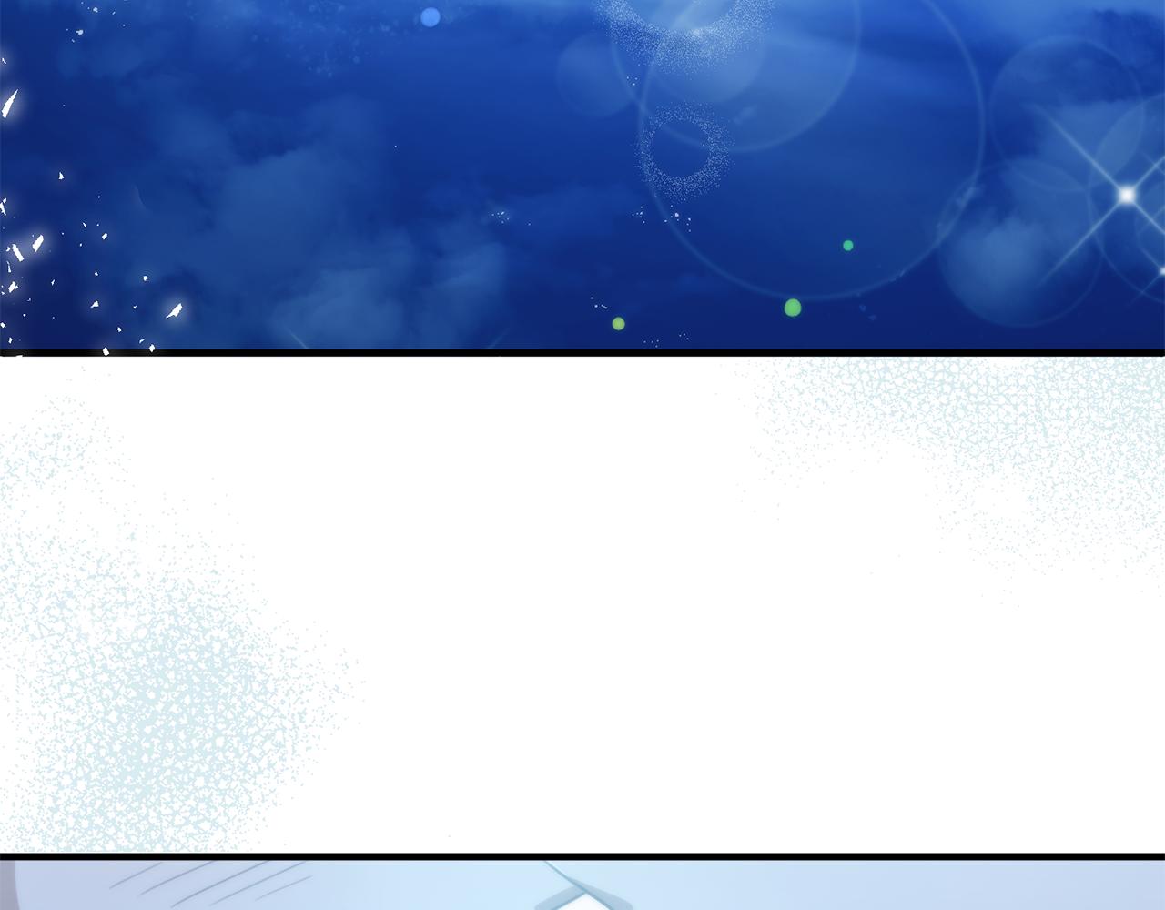 第62话 阿伦落泪推开团长(1/4)-第62话