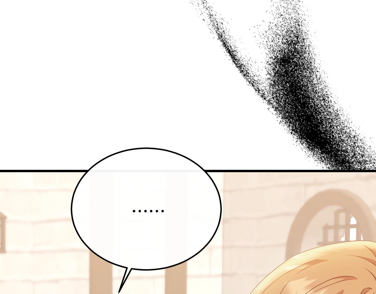 第64话 与团长假装恋人(1/4)-第64话