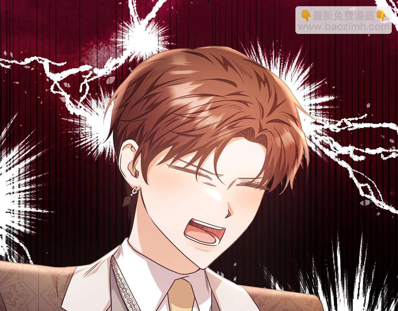 第64话 与团长假装恋人(1/4)-第64话