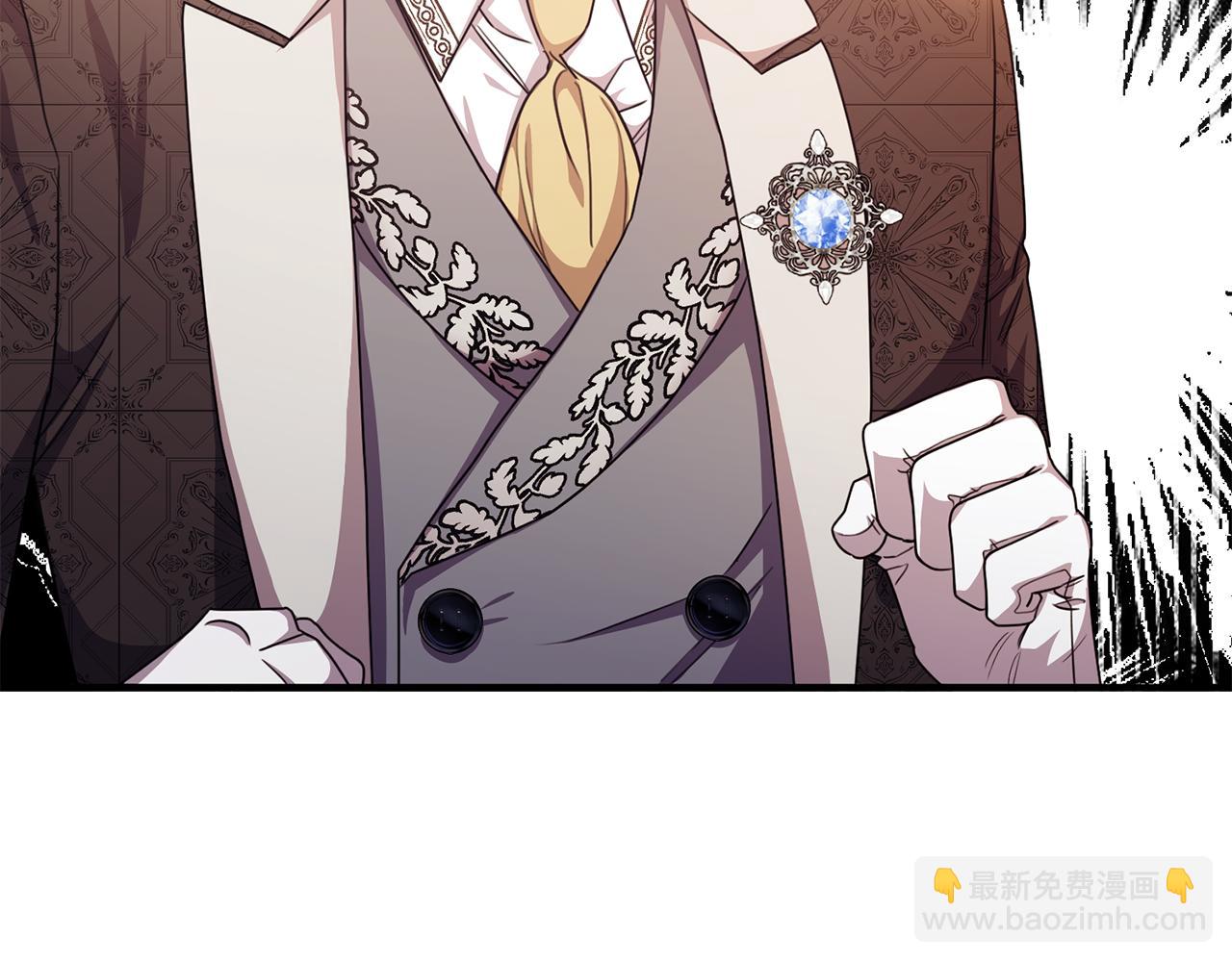 第64话 与团长假装恋人(1/4)-第64话