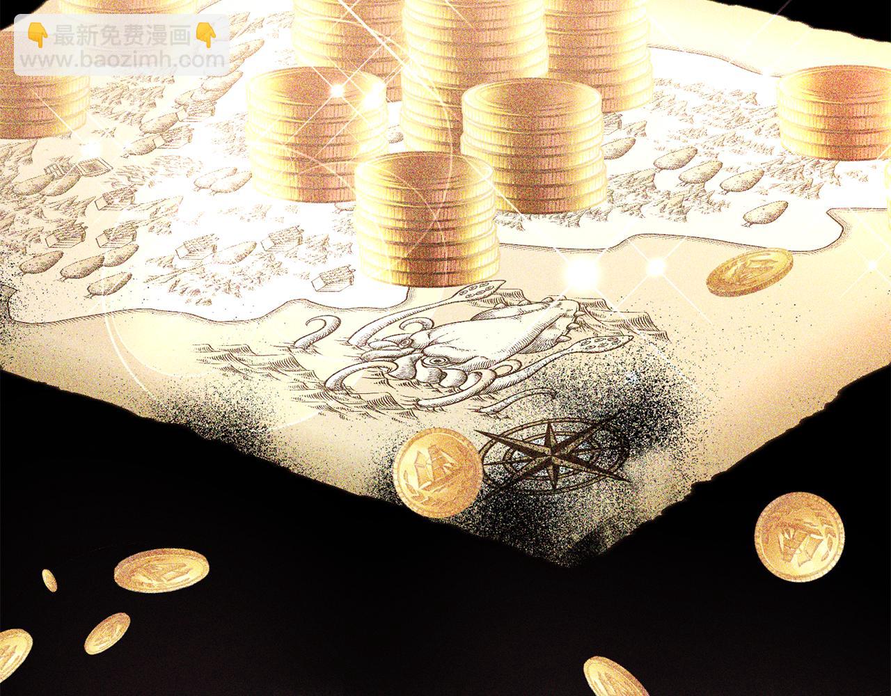 第64话 与团长假装恋人(1/4)-第64话