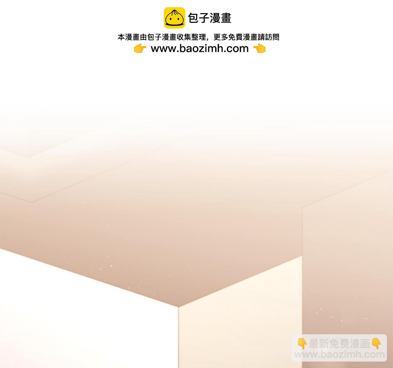 第66话 相似的疤痕(1/4)-第66话