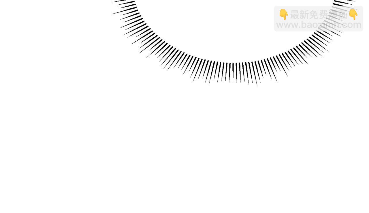 第66话 相似的疤痕(1/4)-第66话