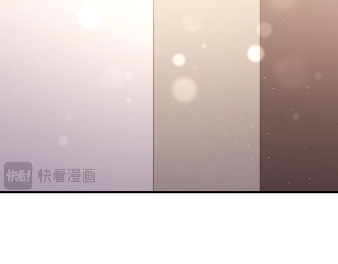 第66话 相似的疤痕(1/4)-第66话