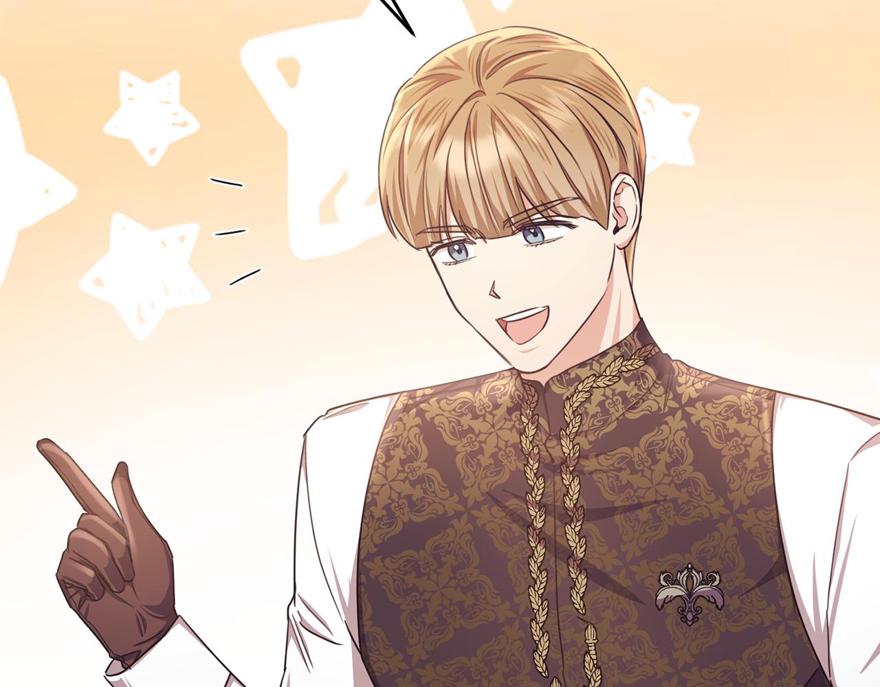 第66话 相似的疤痕(1/4)-第66话