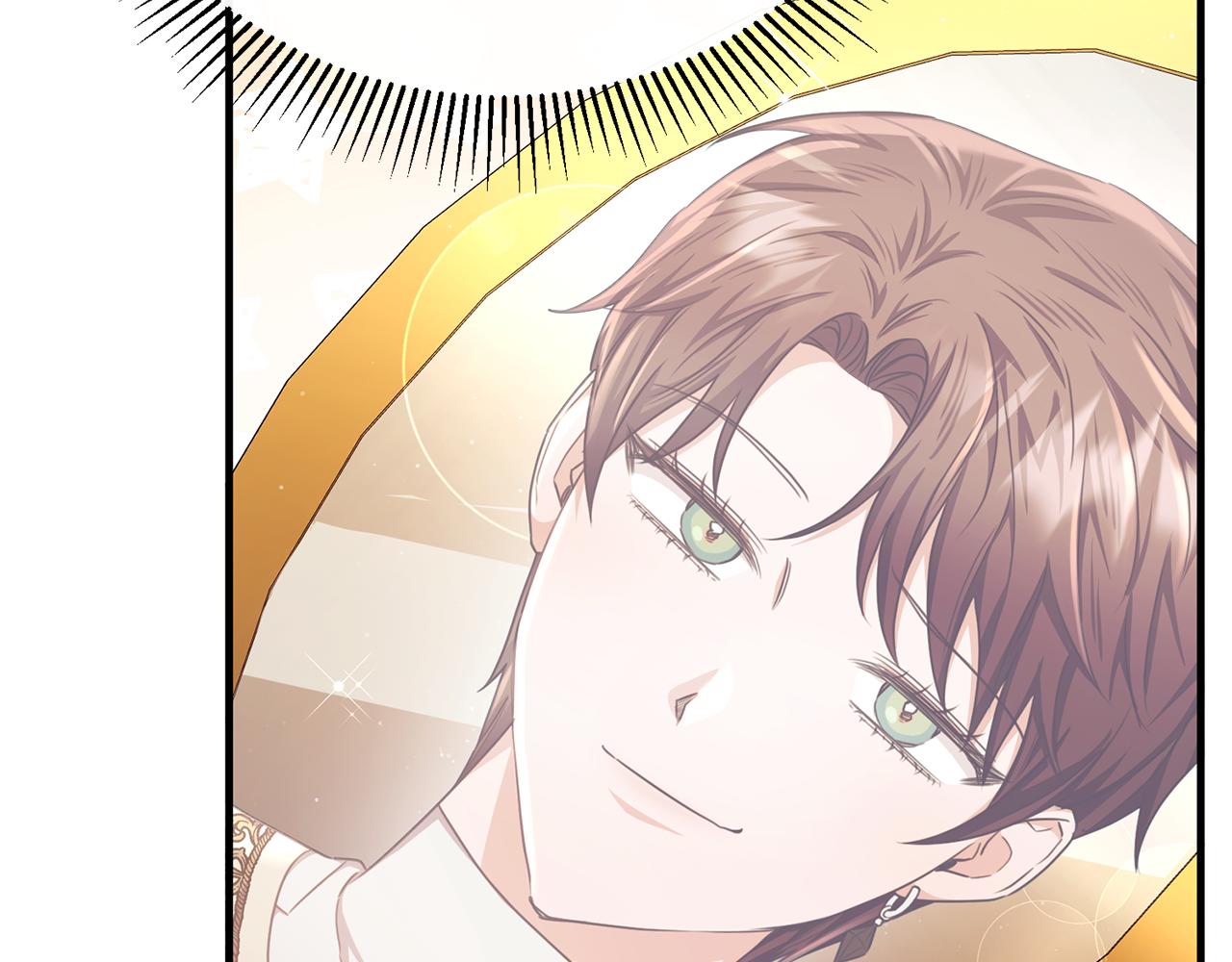 第66话 相似的疤痕(1/4)-第66话