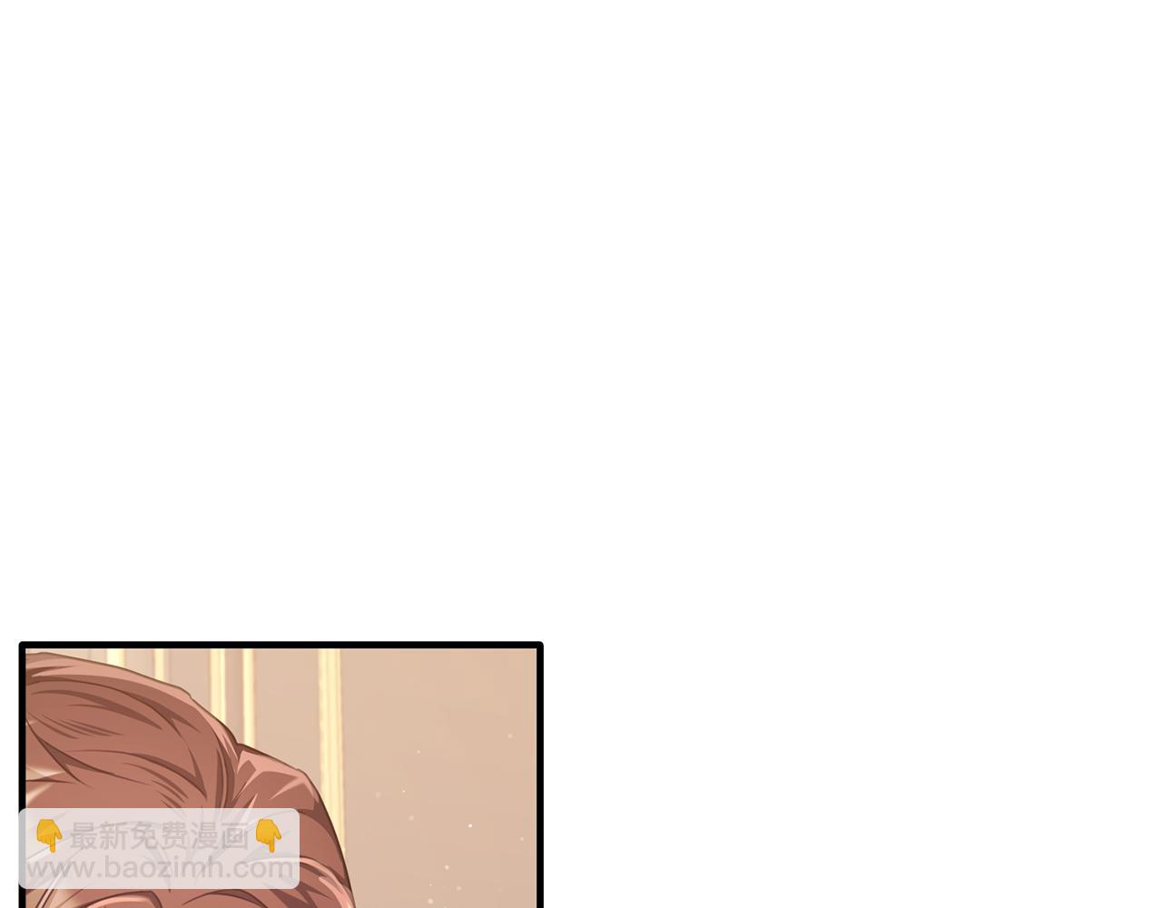 第66话 相似的疤痕(1/4)-第66话