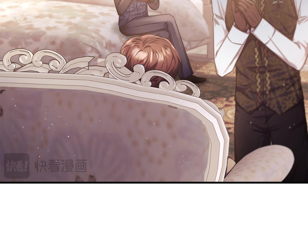 第66话 相似的疤痕(1/4)-第66话