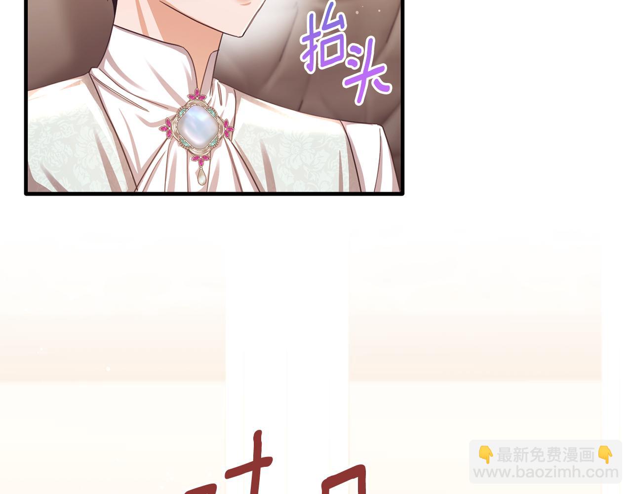 第68话 陷入绝境(1/4)-第68话