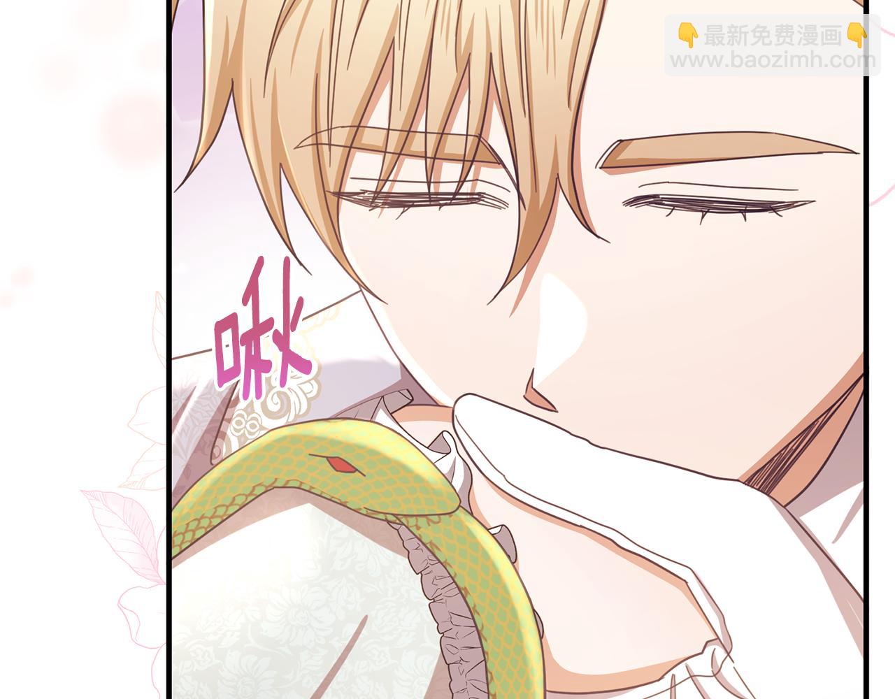 第68话 陷入绝境(1/4)-第68话