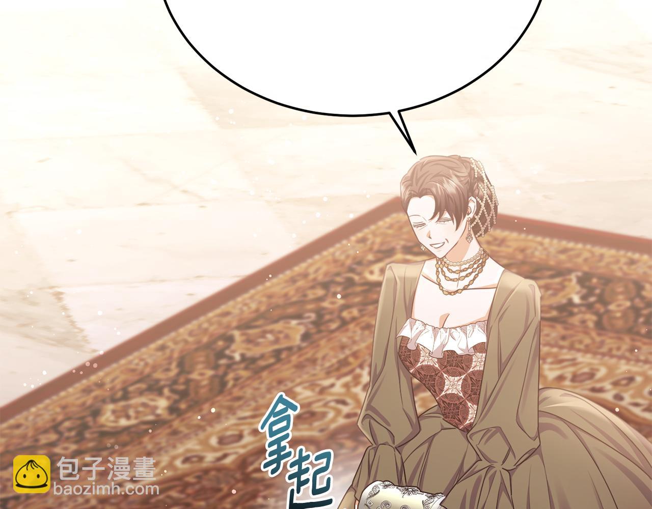 第68话 陷入绝境(1/4)-第68话