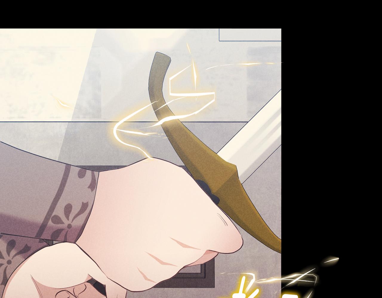 第8话 骑士团初聚餐(1/4)-第8话