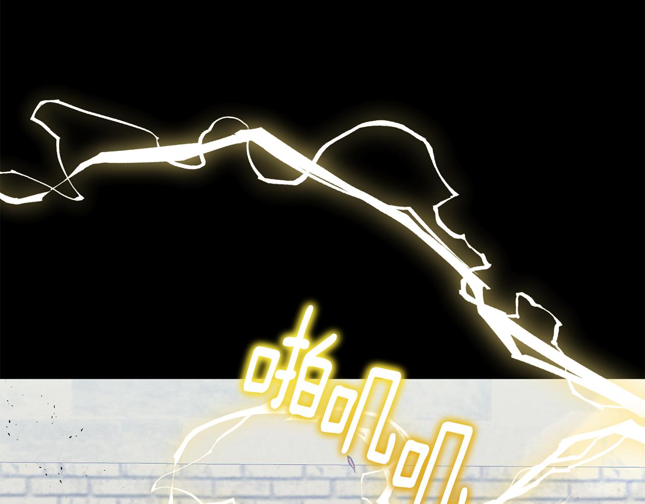 第8话 骑士团初聚餐(1/4)-第8话