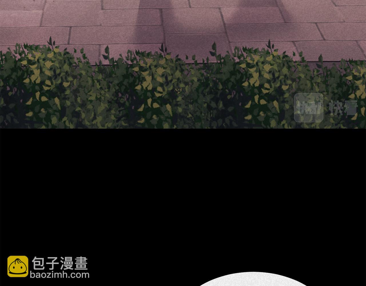 第8话 骑士团初聚餐(1/4)-第8话