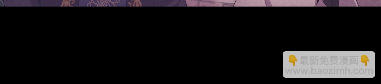 第8话 骑士团初聚餐(1/4)-第8话