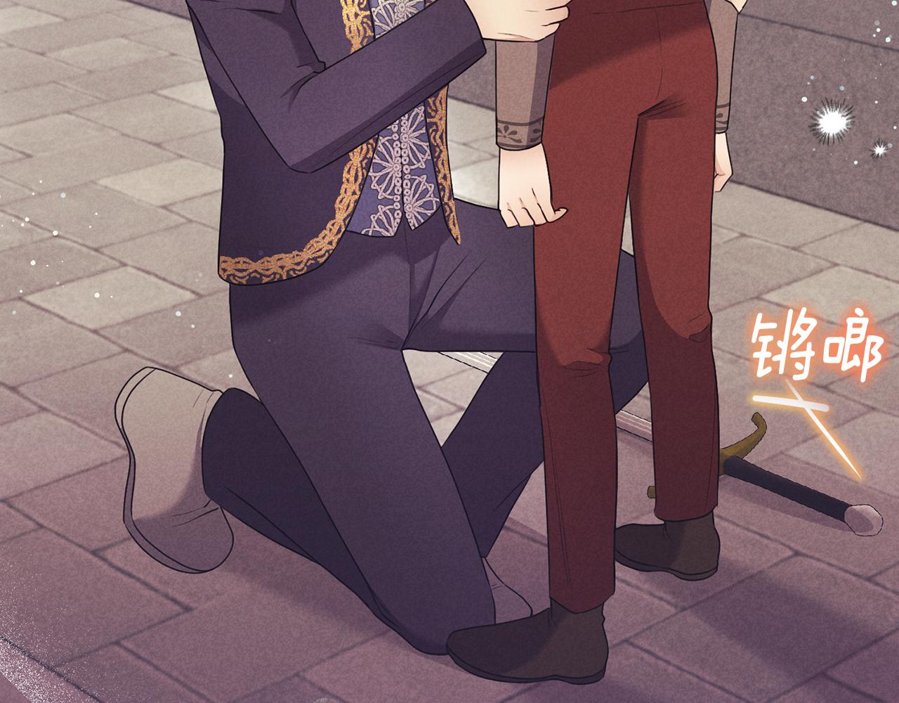 第8话 骑士团初聚餐(1/4)-第8话