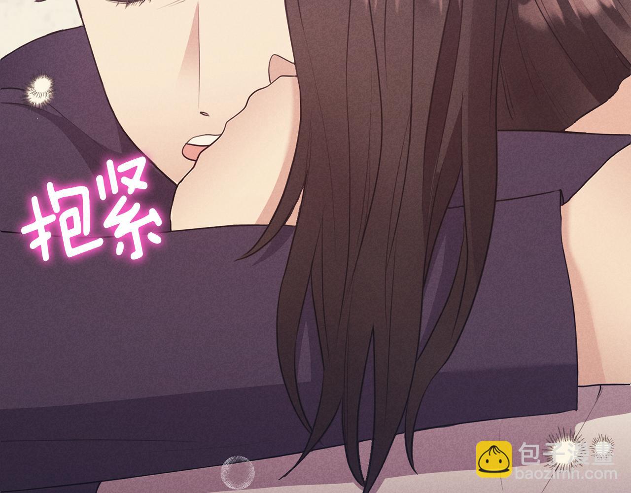 第8话 骑士团初聚餐(1/4)-第8话