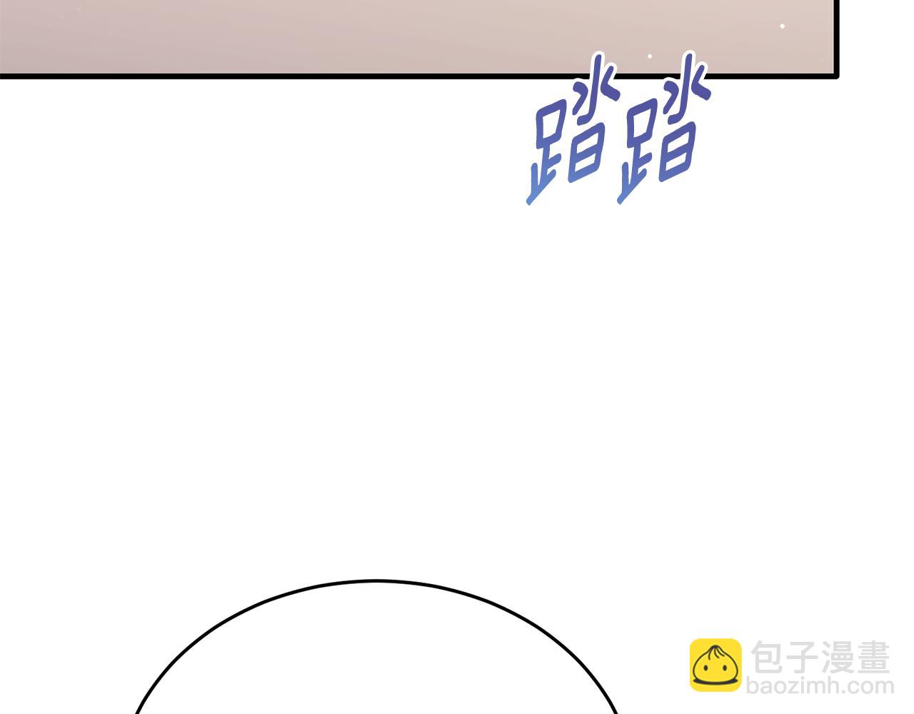 第70话 阿伦怒扇团长巴掌(1/4)-第70话