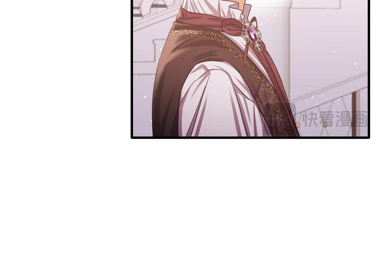 第70话 阿伦怒扇团长巴掌(1/4)-第70话