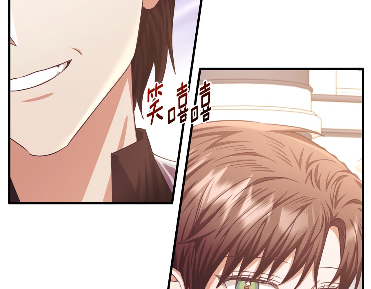 第70话 阿伦怒扇团长巴掌(1/4)-第70话