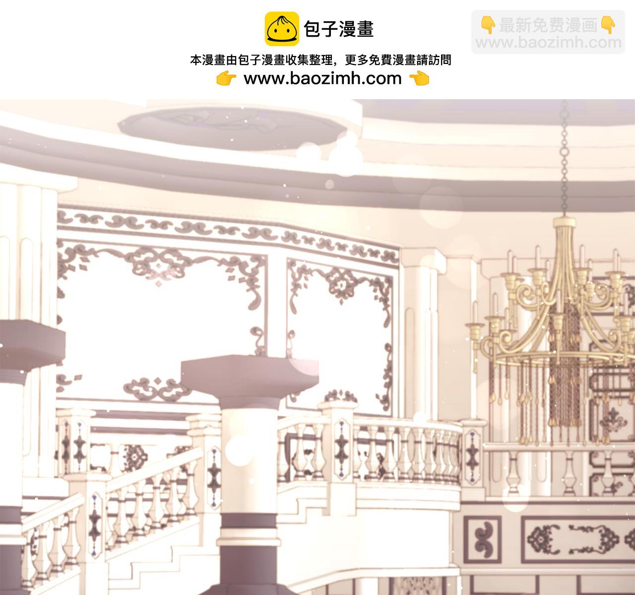 第70话 阿伦怒扇团长巴掌(1/4)-第70话