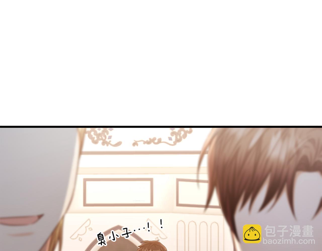 第70话 阿伦怒扇团长巴掌(1/4)-第70话