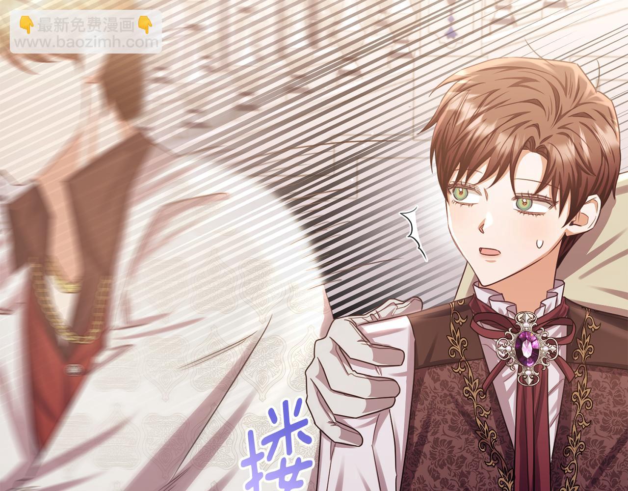 第70话 阿伦怒扇团长巴掌(1/4)-第70话