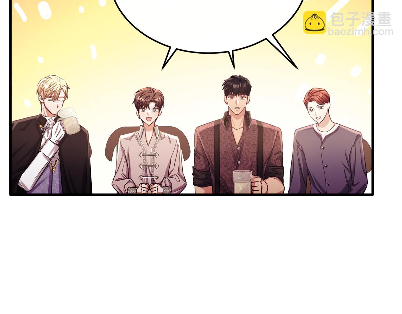 第72话 团长醋意大爆发(1/4)-第72话