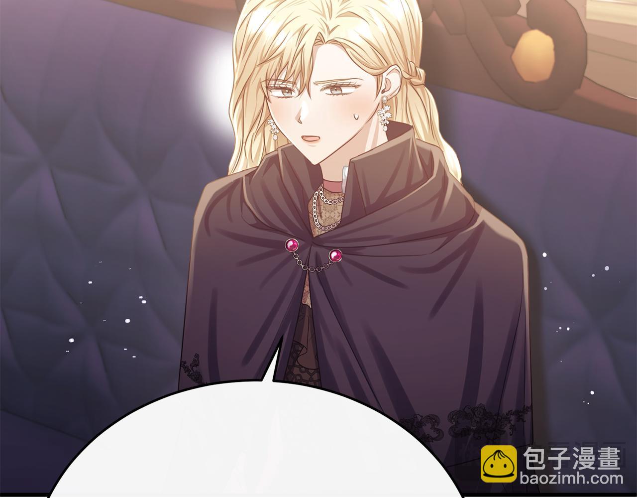 第74话 和前辈一起穿女装(1/5)-第74话