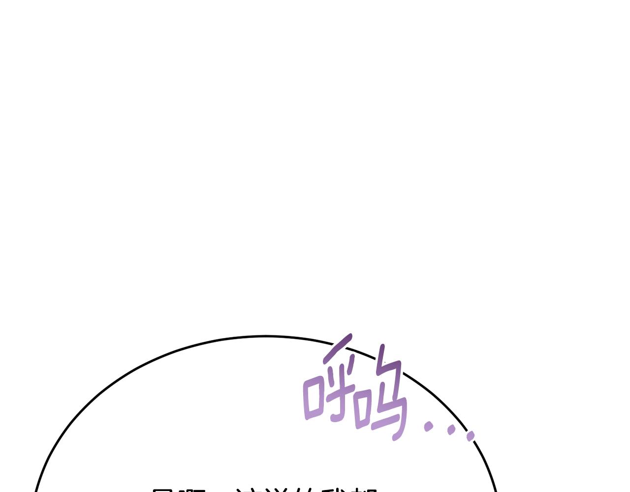 第74话 和前辈一起穿女装(1/5)-第74话