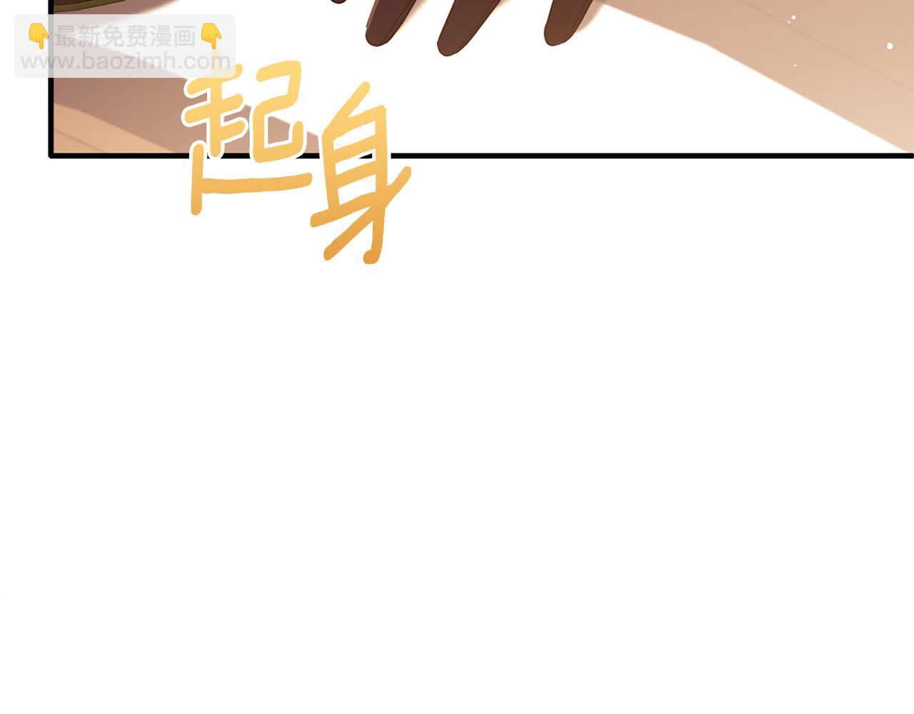 第74话 和前辈一起穿女装(1/5)-第74话