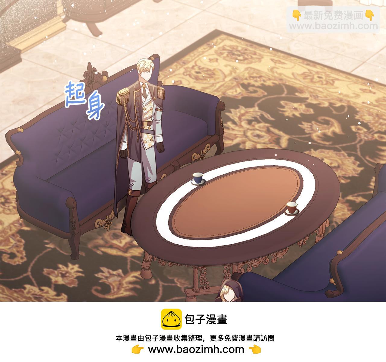 第74话 和前辈一起穿女装(1/5)-第74话