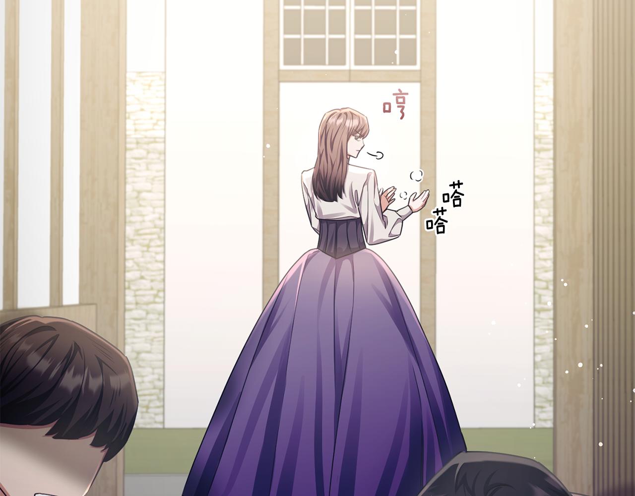 第76话 我终于被绑架啦(1/4)-第76话