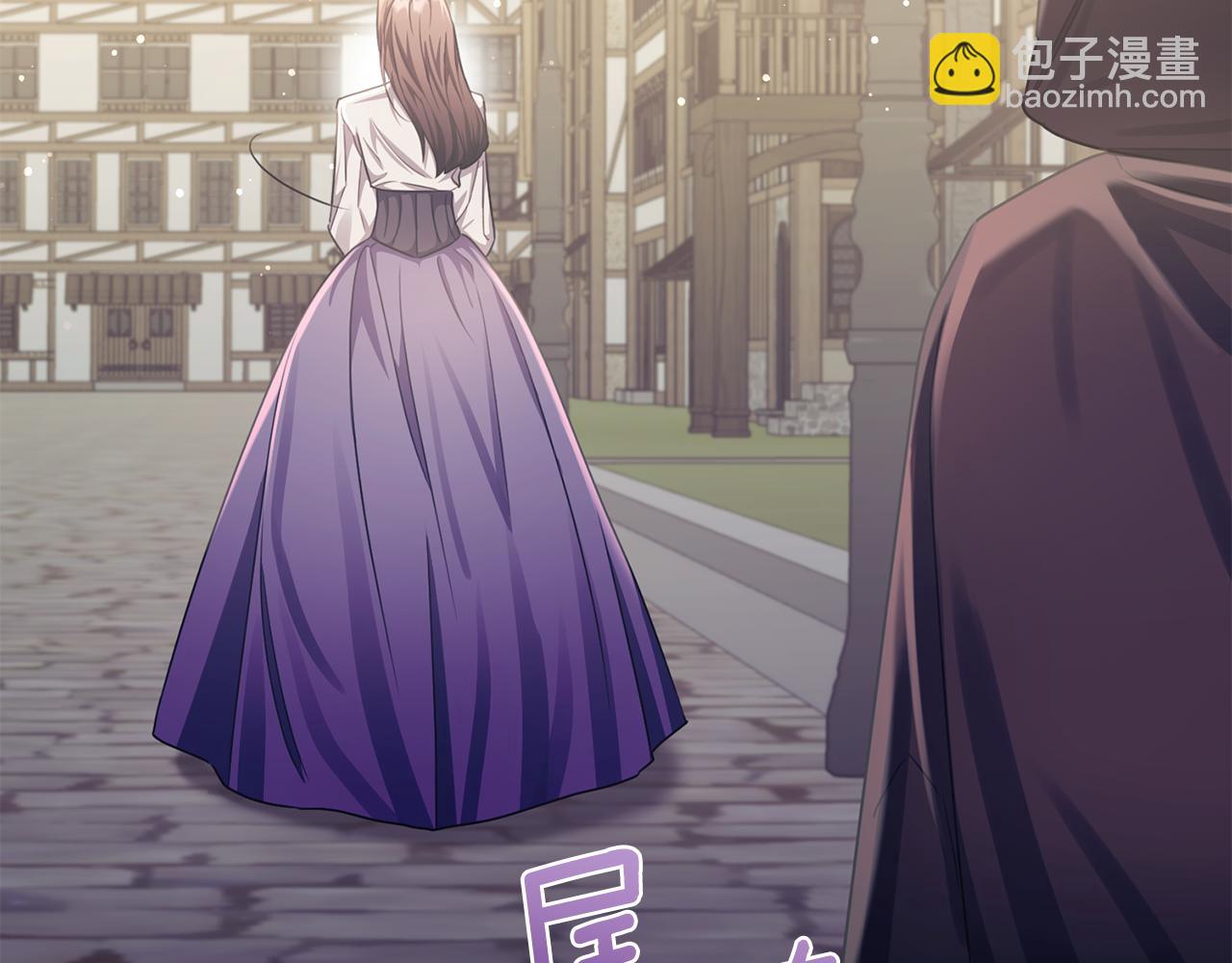 第76话 我终于被绑架啦(1/4)-第76话