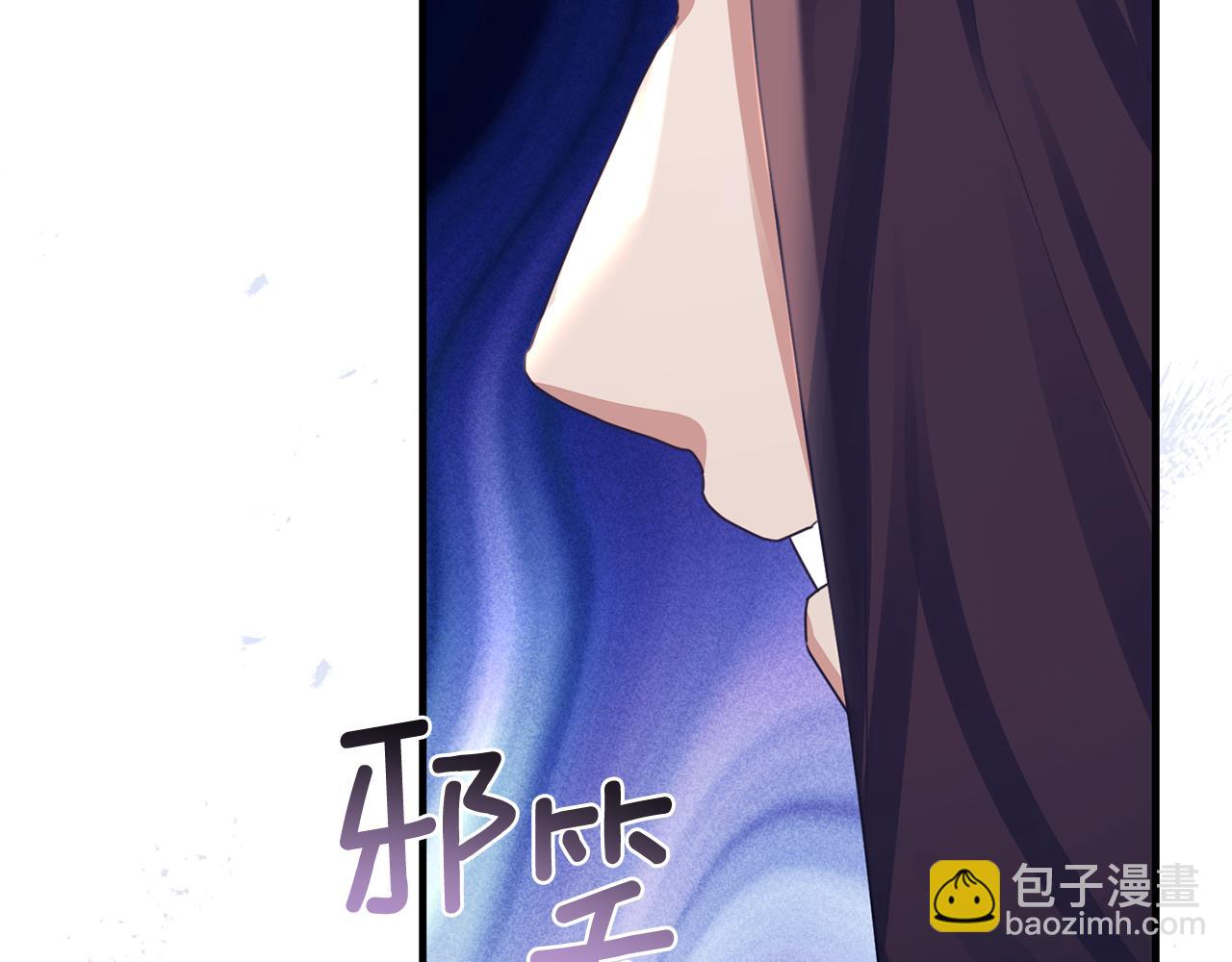 第76话 我终于被绑架啦(1/4)-第76话